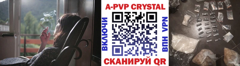 Наркошоп купить Амфетамин Меф мяу мяу Воронеж