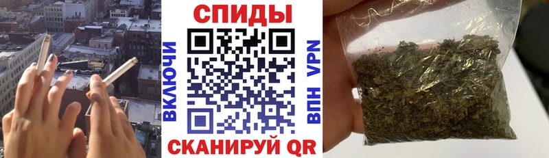 Бутират оксибутират  Купить где  Воронеж 