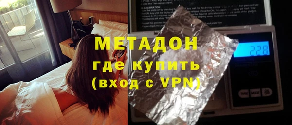 гашиш Лабытнанги
