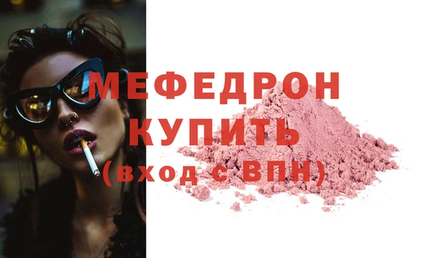 гашиш Лабытнанги