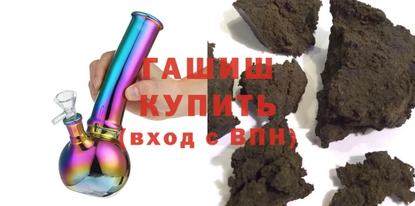 стаф Ладушкин
