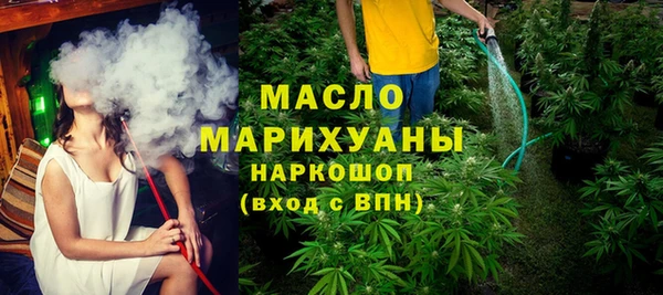 стаф Ладушкин