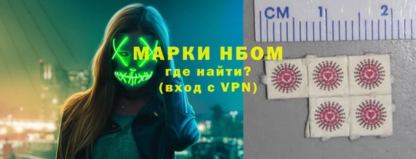 гашиш Лабытнанги