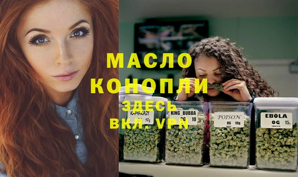 гашиш Лабытнанги