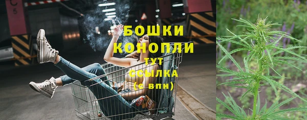 кристаллы Лагань
