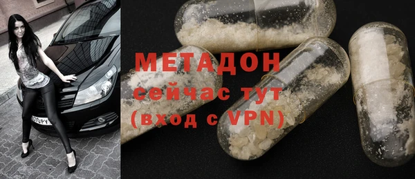 стаф Ладушкин