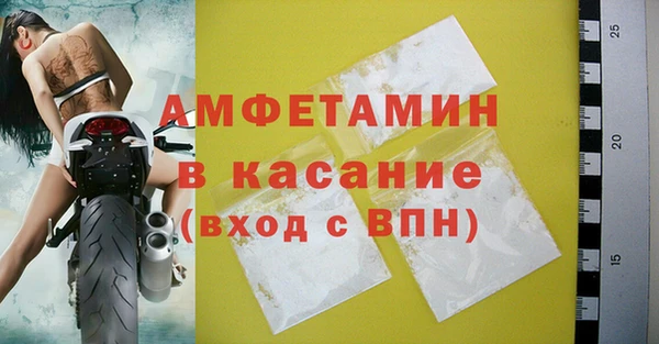 гашиш Лабытнанги