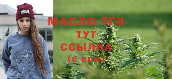 стаф Ладушкин