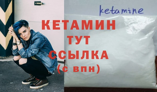 гашиш Лабытнанги