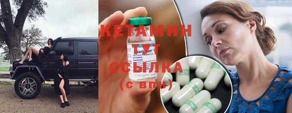 стаф Ладушкин
