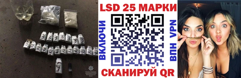ЛСД экстази ecstasy  Купить где  Воронеж 