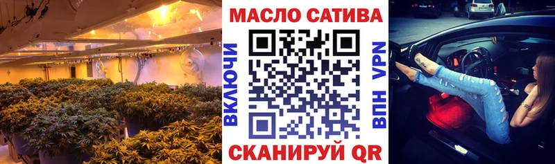 Купить  Воронеж  Дистиллят ТГК Wax 